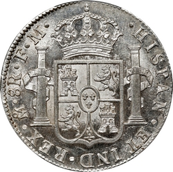 KM 106.2a 1879 reverse