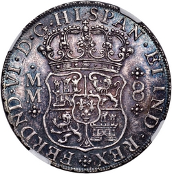 KM 104.2 1759 reverse