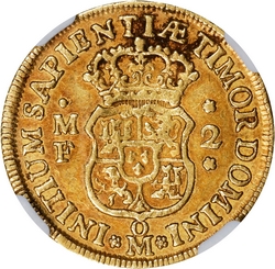 KM 125 1747 reverse