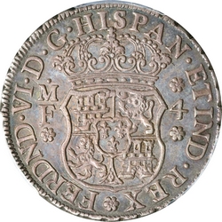 KM 95 1747 reverse