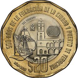 KM 991 reverse