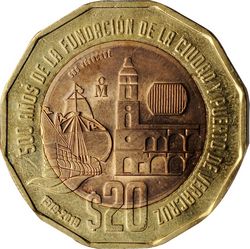 lot 72468 reverse
