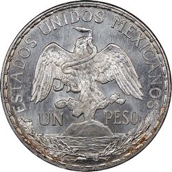 1911 LR Caballito NGC MS 65 Obv