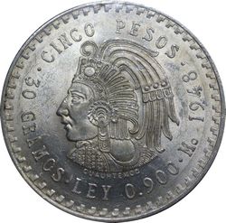 KM 465 reverse