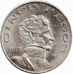 KM 472 reverse