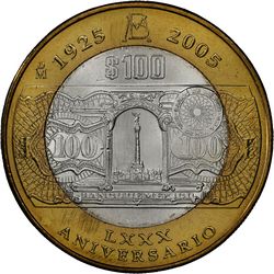 KM 732 reverse