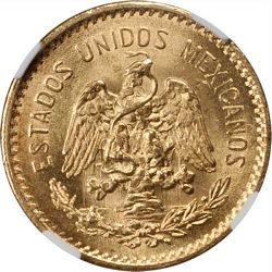 Lot 42645 reverse
