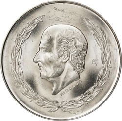 lot 76593 reverse
