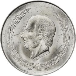 lot 77541 reverse