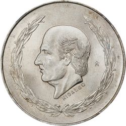 lot 77543 reverse
