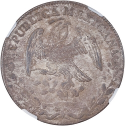 KM 377.3 1855 6 reverse