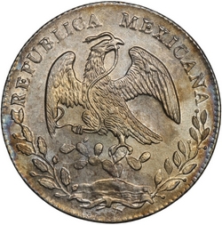 KM 377.8 1876 5 reverse