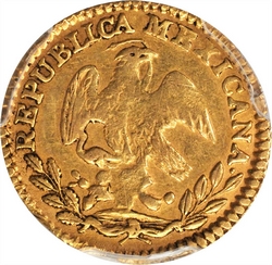 KM 378.4 1845 reverse