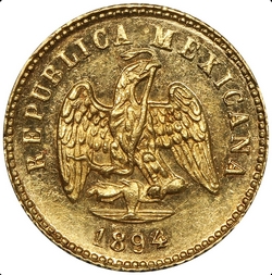 KM 410.3 1894 2 reverse