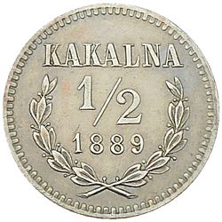 1365 Finca Kakalna ½ reverse