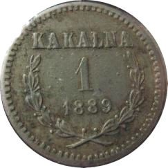 1367 Kakalna 1