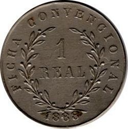 1630 Ticopo reverse