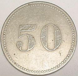 1923 Sociedad Explotadora reverse