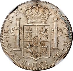 KM 106.2 1776 5 reverse