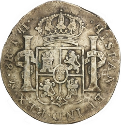 KM 109 1805 counterfeit 1 reverse