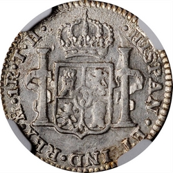 KM 81 1808 7 reverse