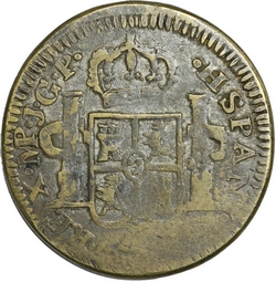 KM 91 1807 counterfeit reverse