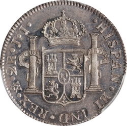 KM 93 1821 0 reverse