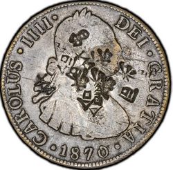 Huntsinger counterfeit face