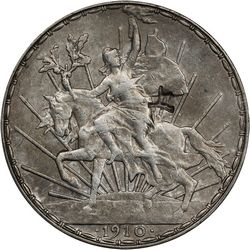 KM 453 chopmark