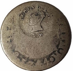 Chacon image 15