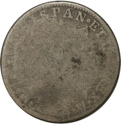 EC reverse