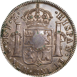 KM 627 counterfeit 2 reverse