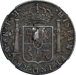 KM 633 reverse