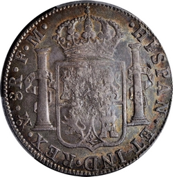 KM 655 reverse