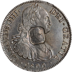 KM 656 counterfeit 3