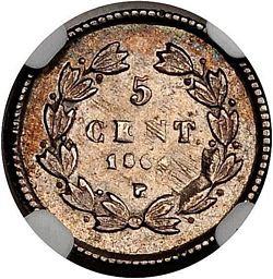 1864 Maximilian 5c P reverse