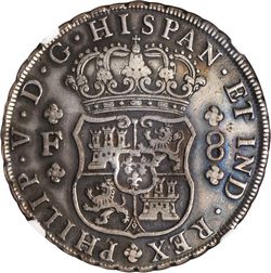 1733 2 Philip V 8R reverse