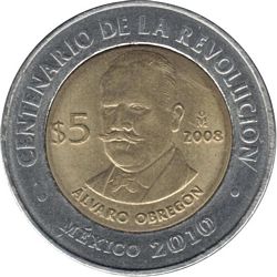 KM 895 reverse