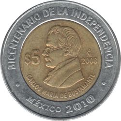 KM 896 reverse