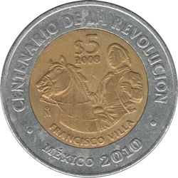 KM 899 reverse