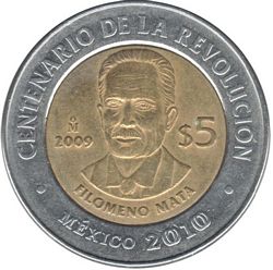 KM 907 reverse