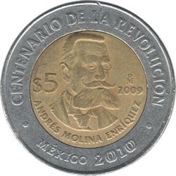 KM 911 reverse