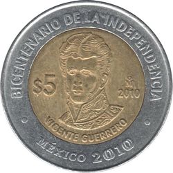 KM 925 reverse
