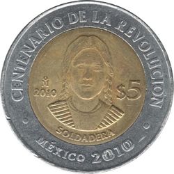 KM 928 reverse