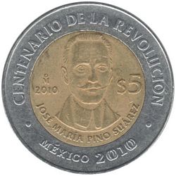 KM 930 reverse