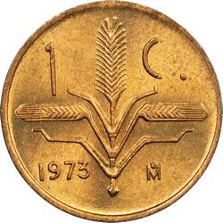 KM 418 reverse