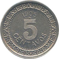 KM 421 reverse