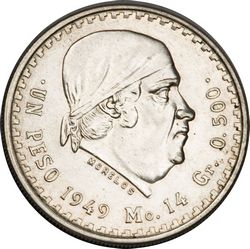 KM 456 reverse