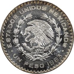 KM 459