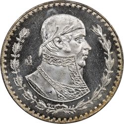 KM 459 reverse